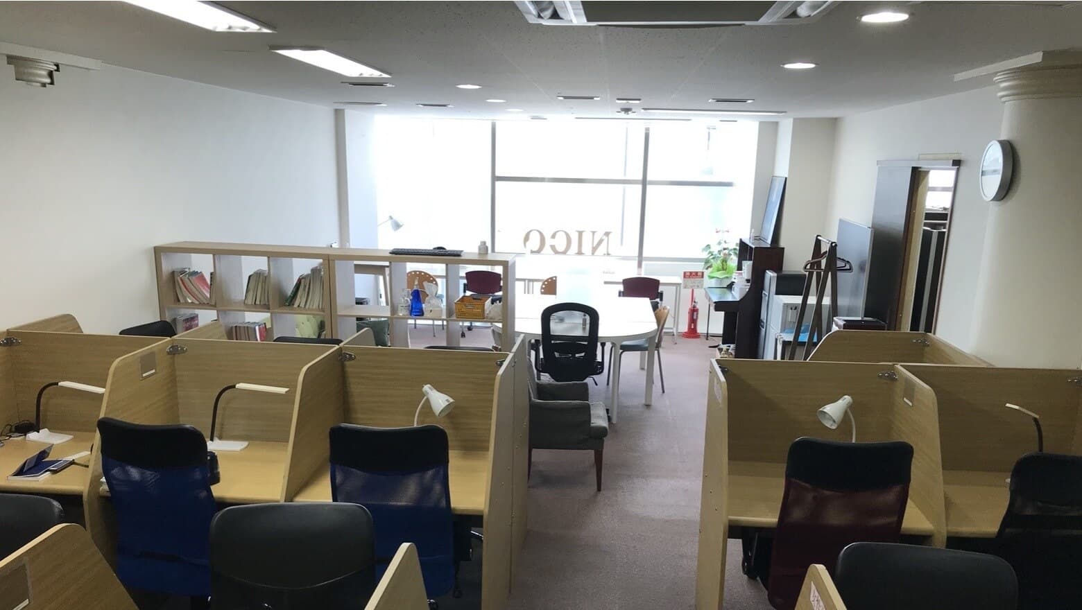 スタディルームNICO 2